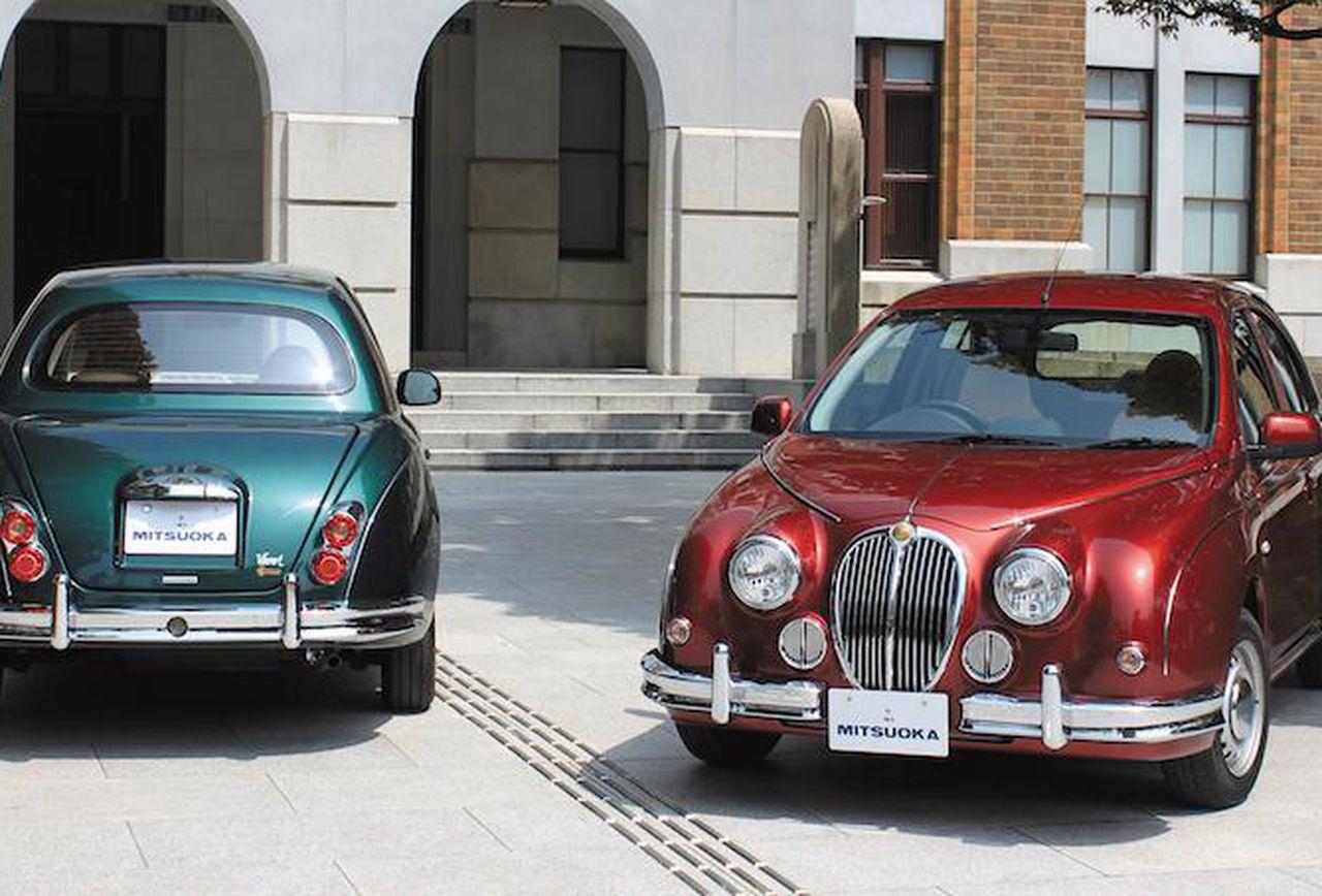 Mitsuoka Logo - Little-Known Mitsuoka Motors Is Japan's Best Kept Car Secret, But ...