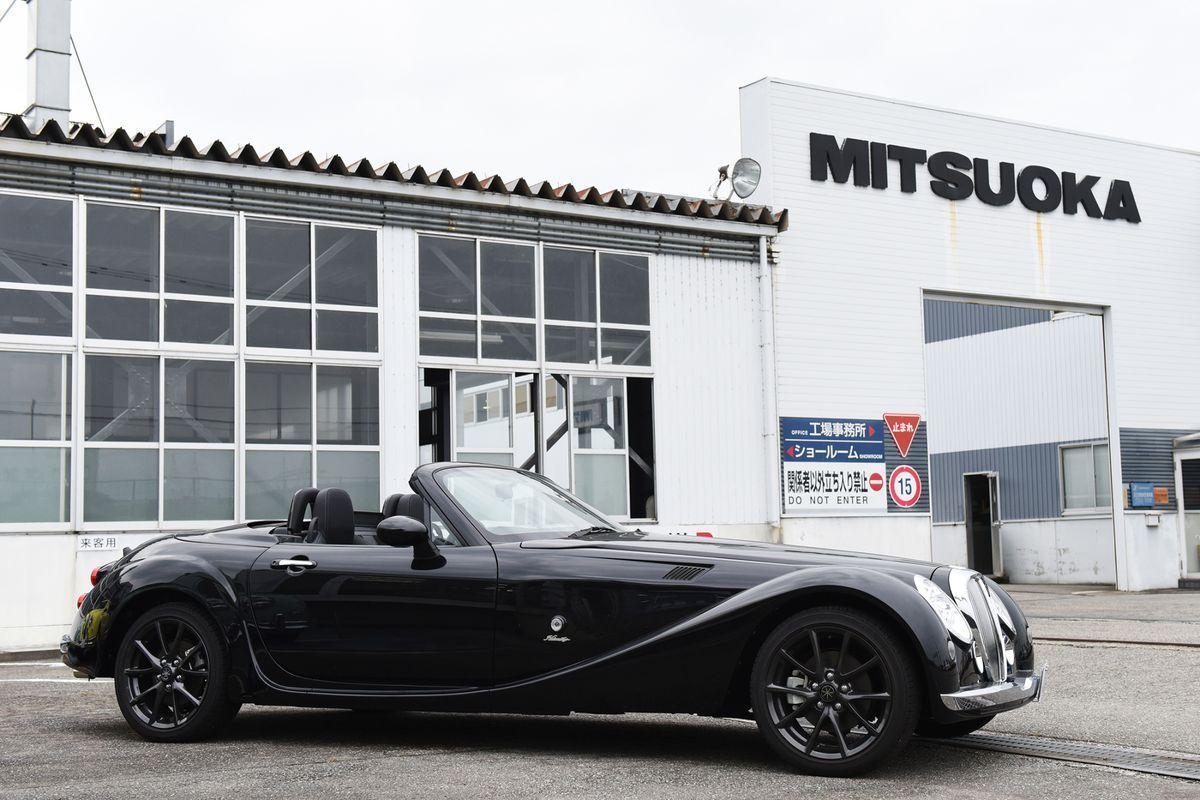 Mitsuoka Logo - How Mitsuoka Makes Its Adorable, Extraordinary Handmade Cars - Bloomberg