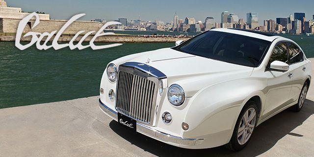 Mitsuoka Logo - Official Website | Mitsuoka Motor