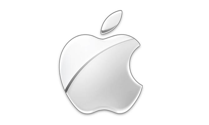 2016 New Apple Logo - What's behind the Apple logo. Marbella International University Centre