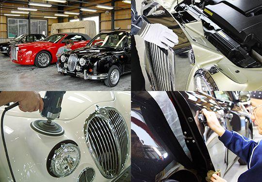 Mitsuoka Logo - Official Website | Mitsuoka Motor