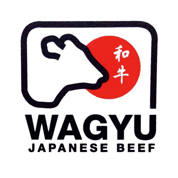 Frozen Japanese Logo - Wagyu (Japanese Beef) Sirloin, Flash Frozen B.M.S. 6-8, 200-230g