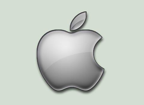 2016 New Apple Logo - Apple logo