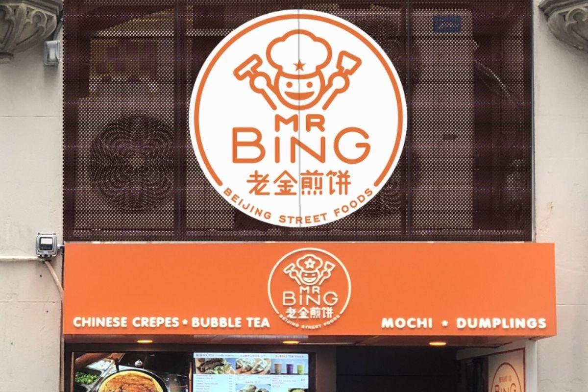 Bing Official Logo - Mr. Bing Opens Chelsea Location - Eater NY