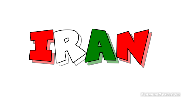 Iran Logo - Iran Logo. Free Logo Design Tool from Flaming Text