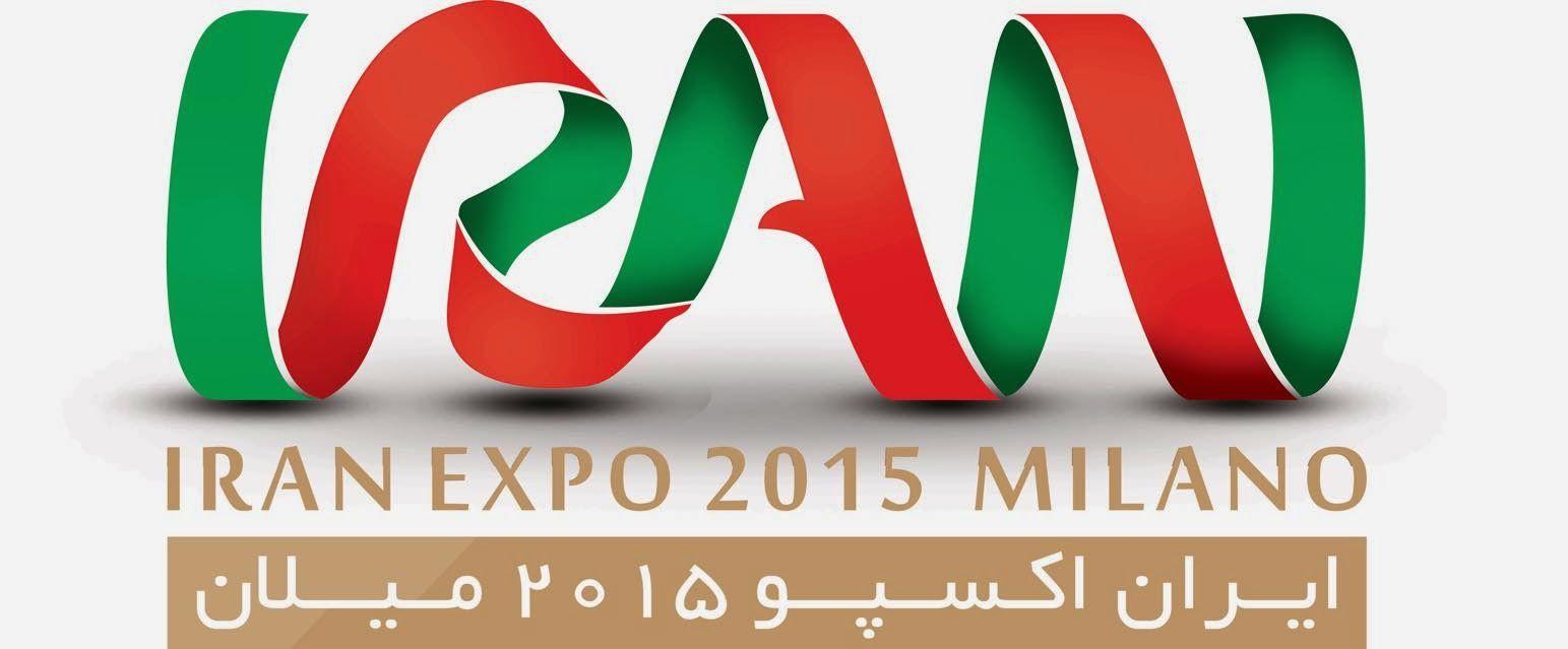 Iran Logo - Expo 2015 Milano Blog: Pavilion of Iran... the Logo !
