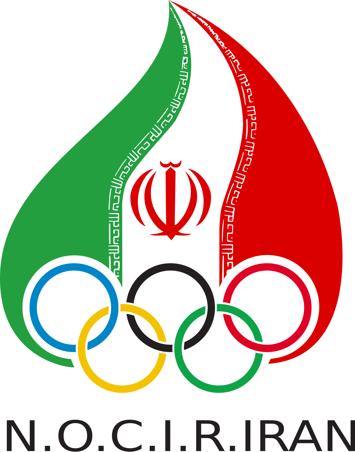 Iran Logo - National Olympic Committee of the Islamic Republic of Iran