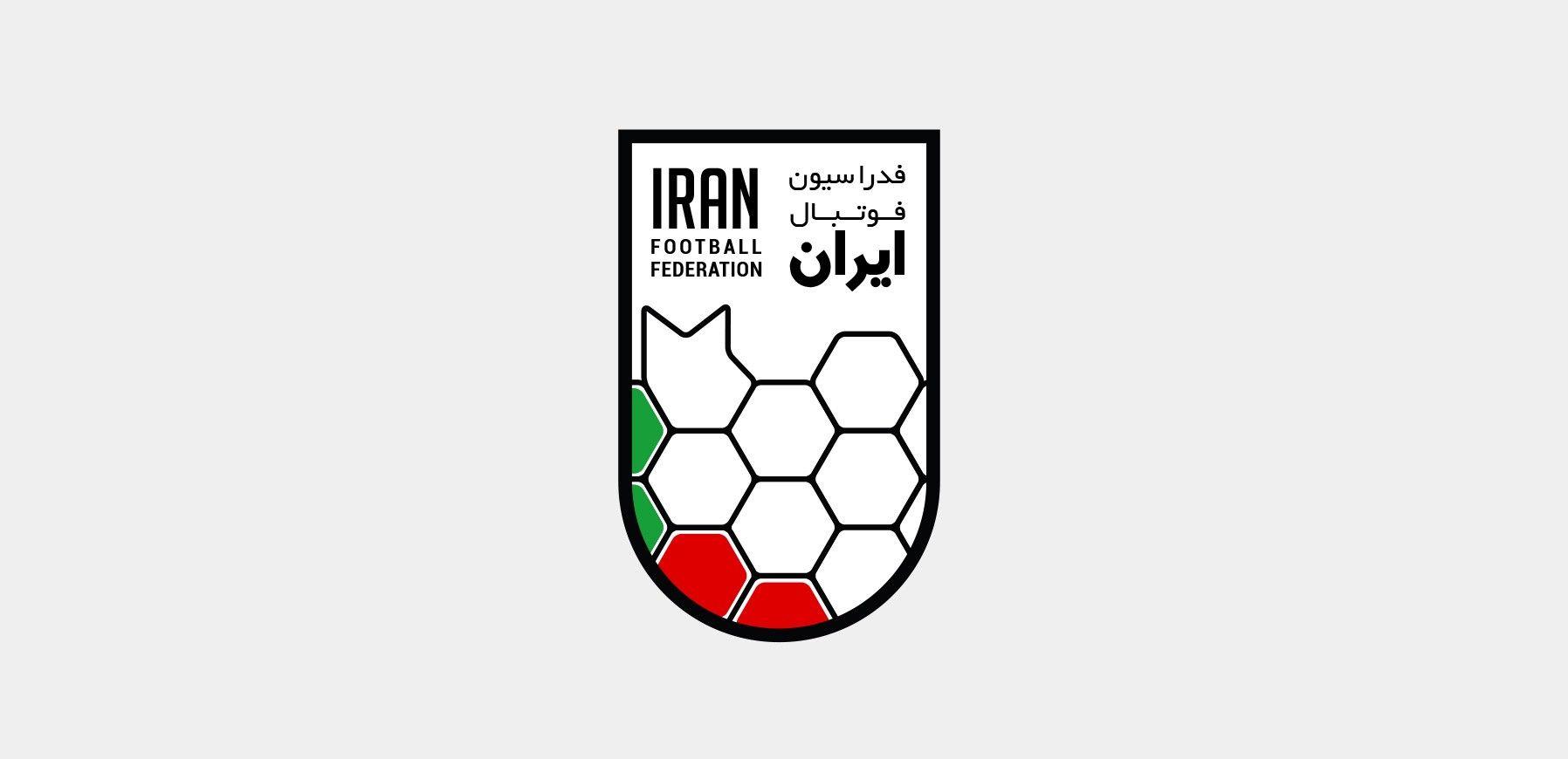Iran Logo - Iran Football Federation – Redesigning Iran – Medium