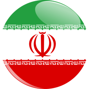 Iran Logo - Iran Flag Button Clip Art at Clker.com - vector clip art online ...
