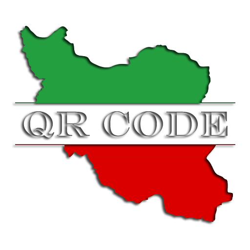 Iran Logo - IRAN-logo - QR iran code