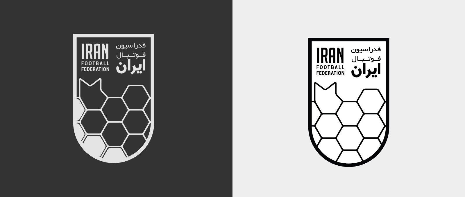 Iran Logo - Iran Football Federation