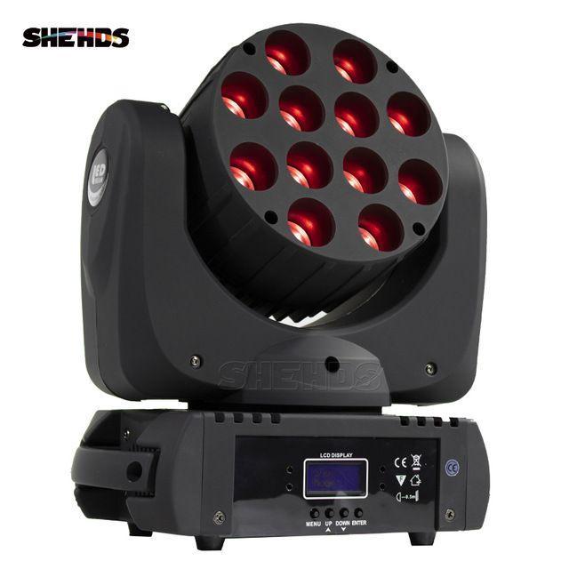 Moving Federal Express Logo - 2pcs/lot DHL FEDEX Express Free Shipping Led Beam Moving Head Light ...