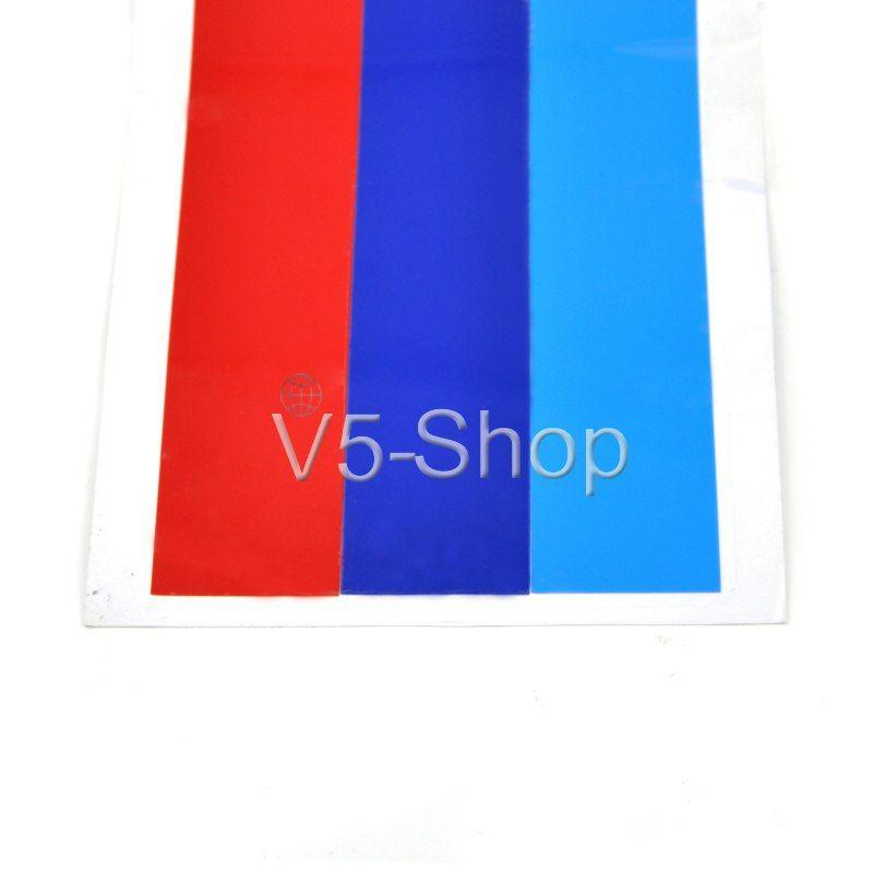 Colored Stripe Logo - 5M M Colored Stripe Car Kidney Hood Roof Rear Trunk Vinyl Sticker