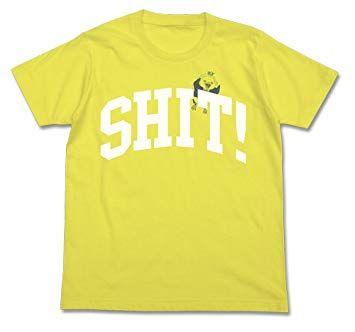 Yellow Z Logo - I have read, Azazel-san. L: T-shirt size lemon yellow Z Beelzebub's ...