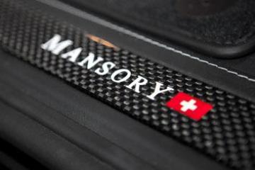 Mansory Logo - Entrance Panels with MANSORY SWITZERLAND logo | -= M A N S O R Y =- COM