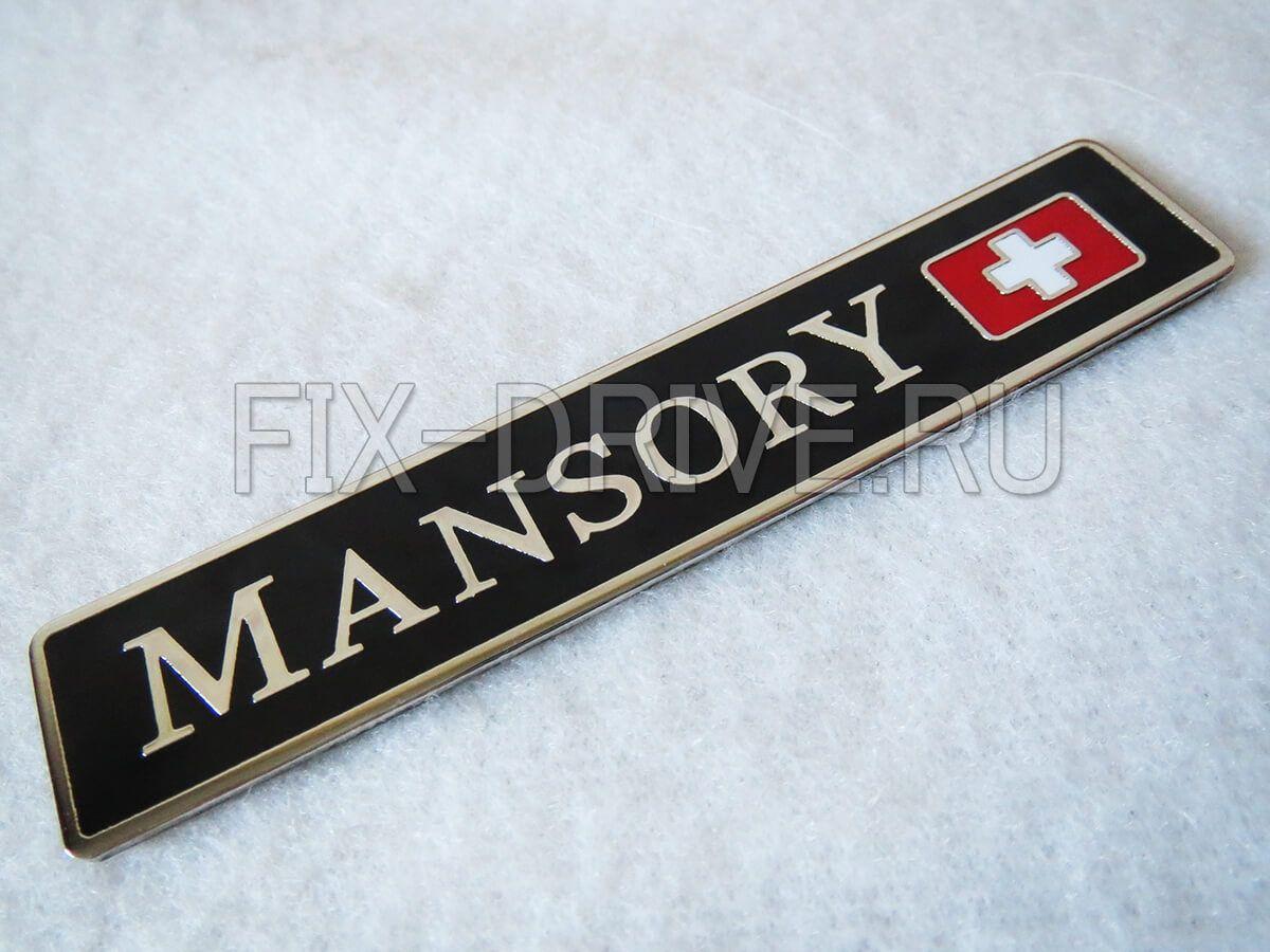 Mansory Logo - Emblem / Badge Mansory Porsche