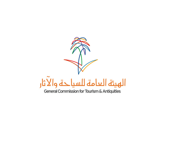 Orange Arab Company Logo - Creative best Arabic logo designs (تصميم شعار) for your company. 131 ...