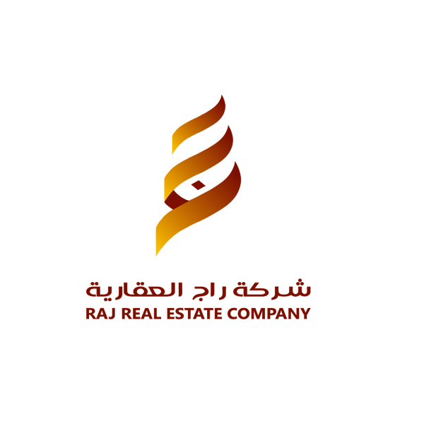 Orange Arab Company Logo - You are looking creative and profassional saudi calligraphy logo ...