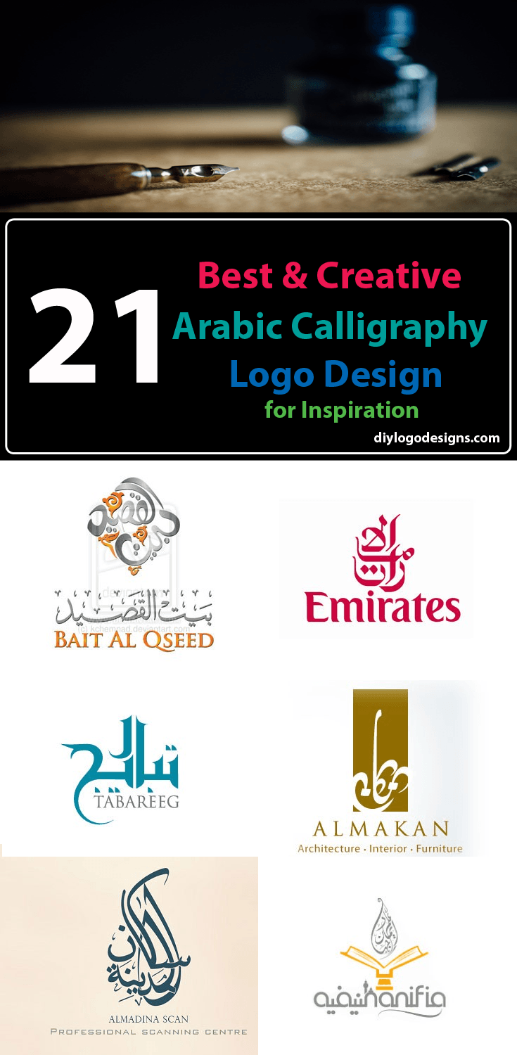 Orange Arab Company Logo - 21 Arabic Calligraphy Logo design ideas #arabic #calligraphy #logos ...