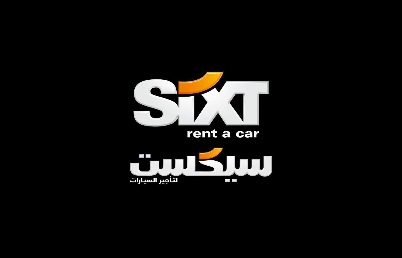 Orange Arab Company Logo - Sixt Arabic Logo on Behance