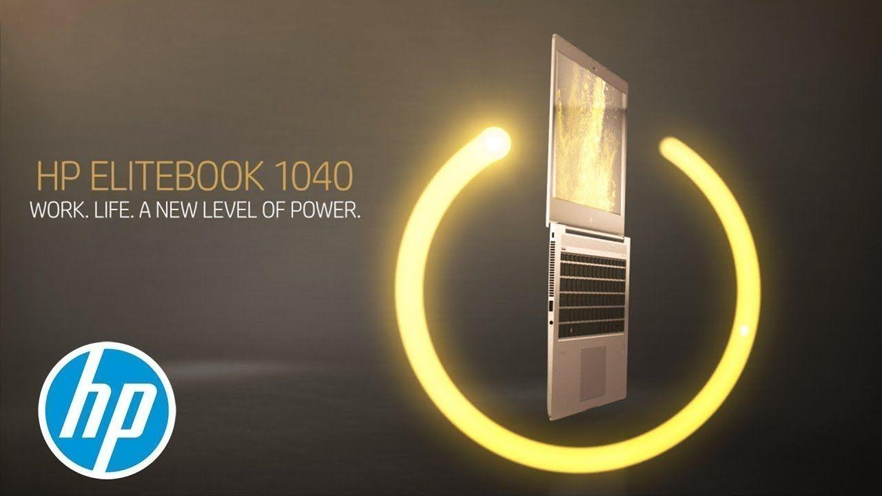 HP EliteBook Logo - HP EliteBook 1040 G4 | HP Elite | HP - YouTube
