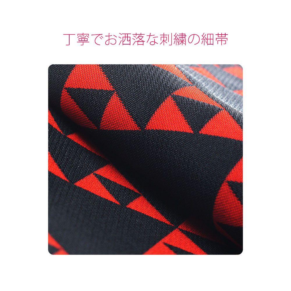 Half Red Triangle Brand Logo - KyotoKimonoCafe: Arrival at product made in おりびと - texture ...