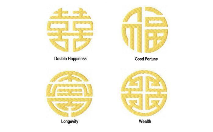 Chinese Luck Logo - Korean Symbols And Meanings. This set is available in JEF, VP PES