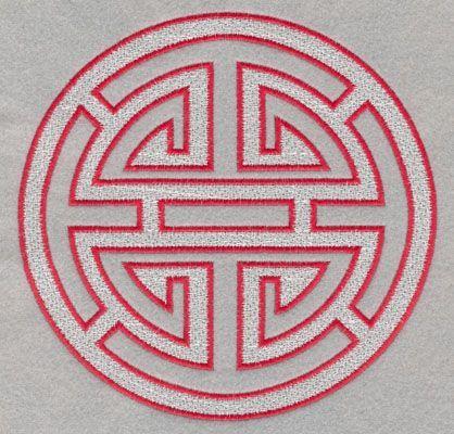 Chinese Luck Logo - Chinese Symbol Luck. luck symbols, charms etc. Chinese