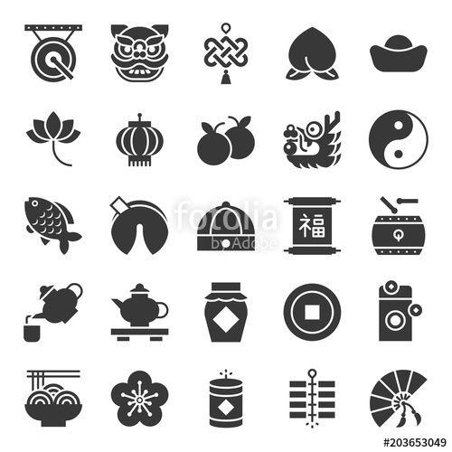 Chinese Luck Logo - Chinese lunar new year solid icon set 1/2, one Chinese alphabet ...