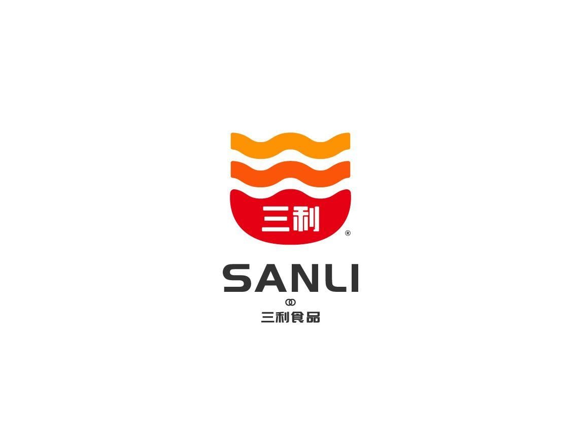Orange Industry Logo - food industry logo