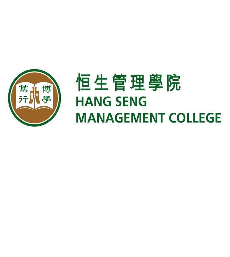 HSMC Logo - HSMC
