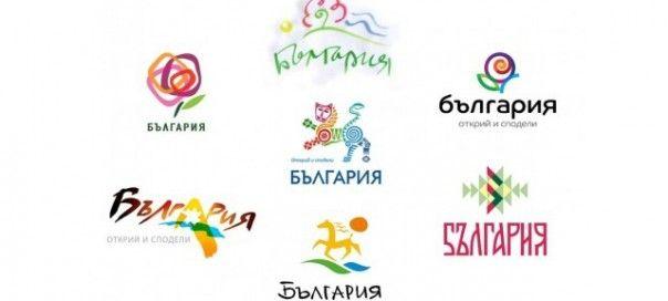 Tourism Logo - Seven finalists shortlisted for Bulgaria's new tourism logo