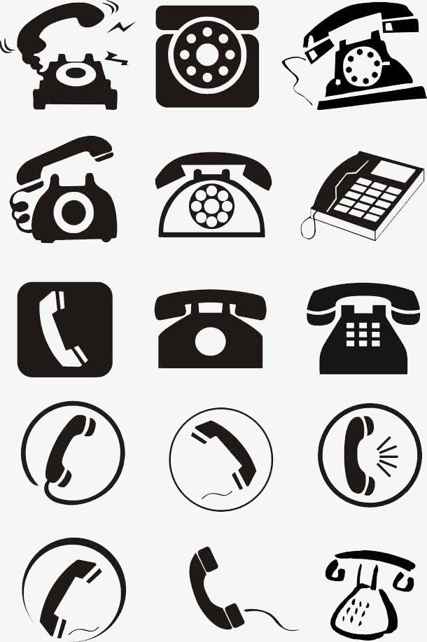Small Telephone Logo - Phone Icon, Phone Clipart, Small Icon PNG Image and Clipart