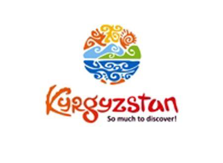 Tourism Logo - New logo of Bulgaria. And 78 more tourism logo of different ...