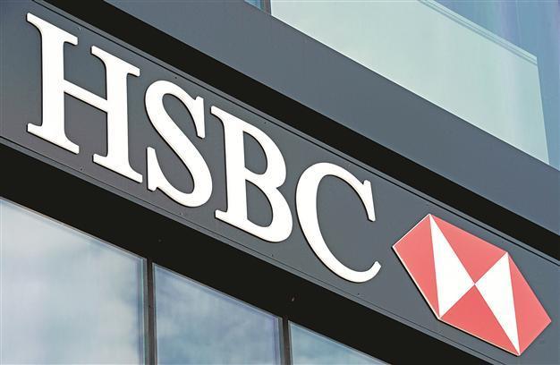 China HSBC Logo - HSBC to sell China stake for $9.4 billion