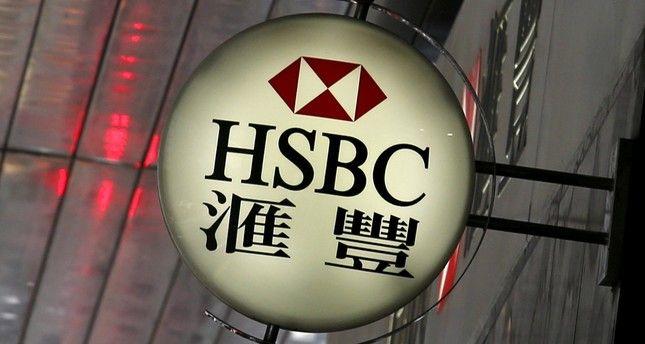 China HSBC Logo - London Based HSBC Holds Road Show In China To Promote Investment