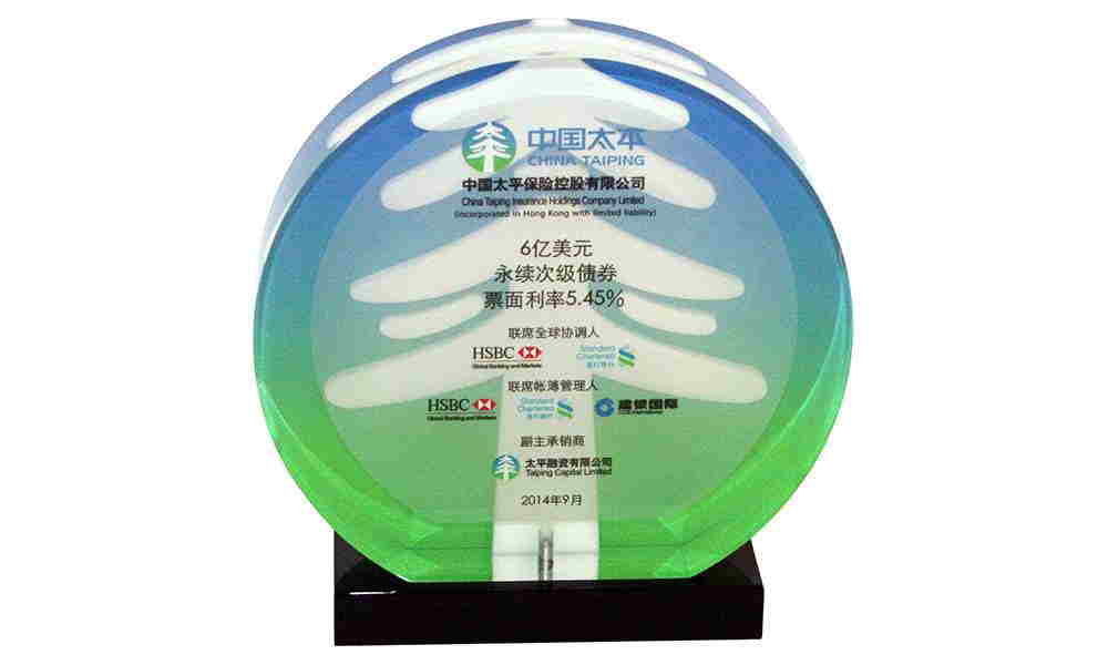 China HSBC Logo - china-taiping-hsbc-logo-technique-lucite-tombstone-4HLH566 -