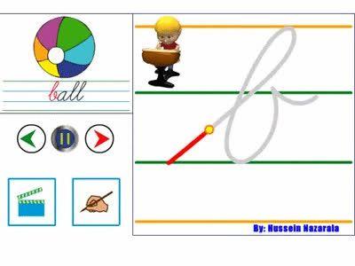 Lower Case B Sports Logo - Cursive handwriting animation - lowercase b GIF | Find, Make & Share ...