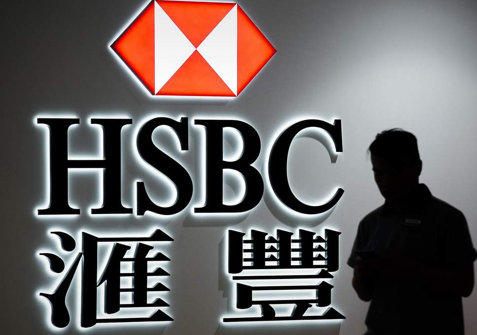 China HSBC Logo - HSBC: Who cares about money laundering when the City's thrilled ...