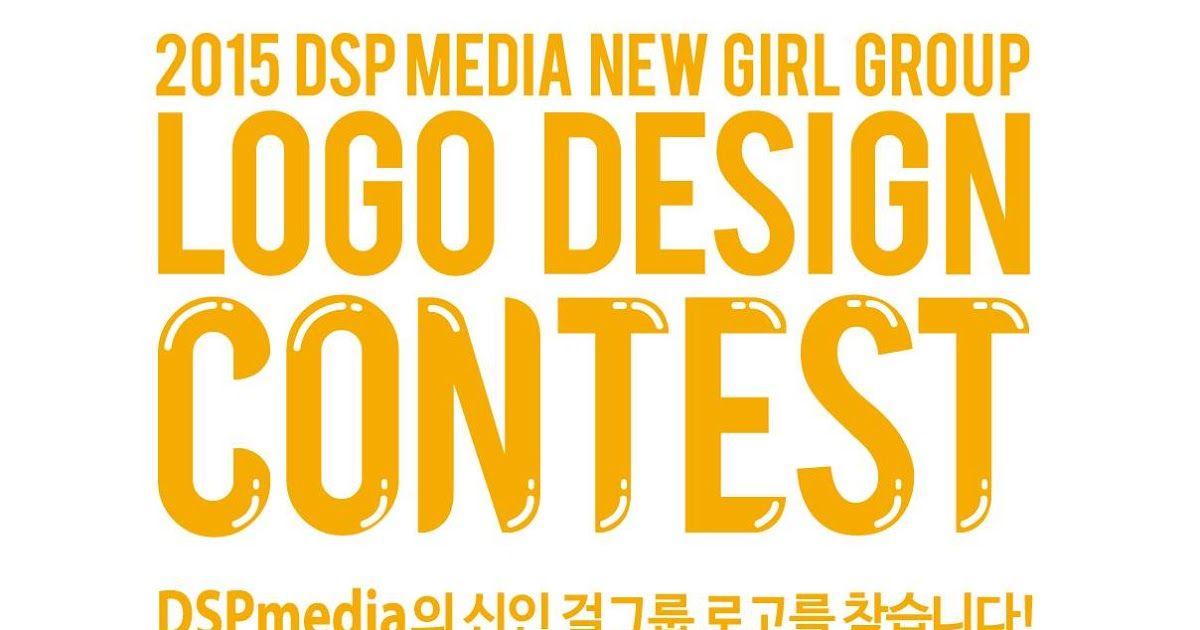 New Girl Logo - DSP Media opens logo design contest for new girl group April