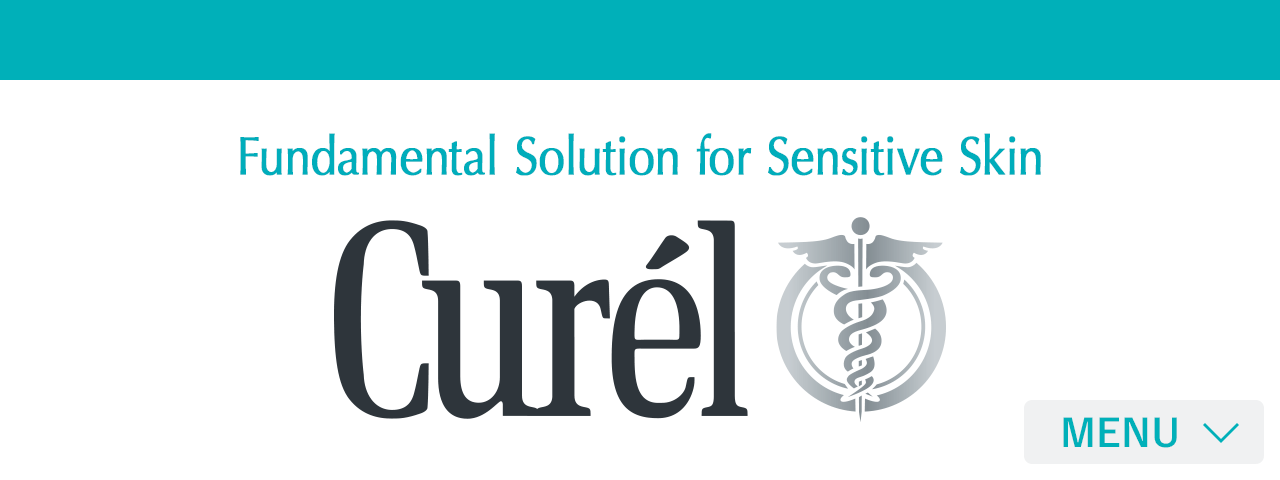 Curel Logo - Top | Kao Curél