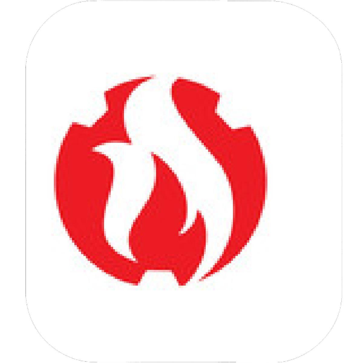 Abstract Fire Logo - Designs – Mein Mousepad Design – Mousepad selbst designen
