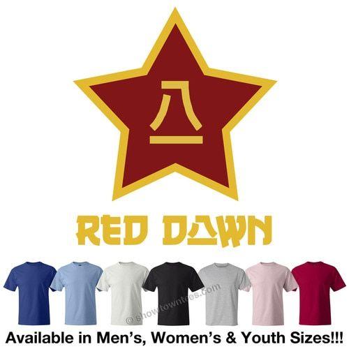 Red Dawn Products Logo - Red Dawn - Star Logo - Showtown Tees