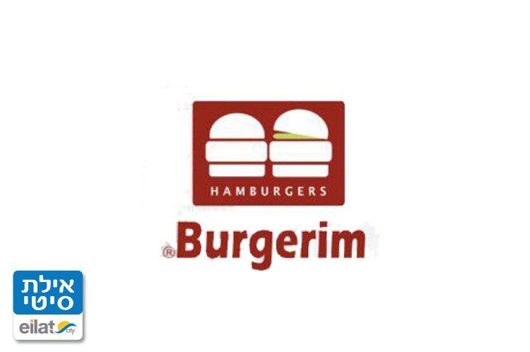 Resturants Red Hamburger Logo - Burgerim | Red Sea Eilat Guide
