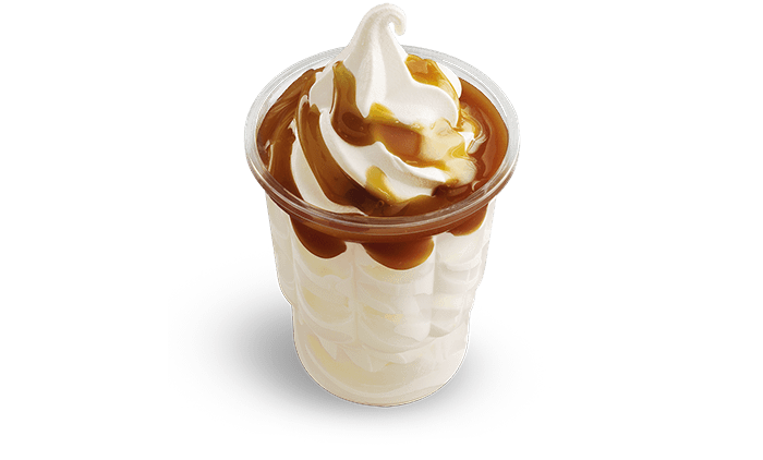 Fast Food Ice Cream Logo - The 9 definitive fast food ice creams ranked · The Daily Edge