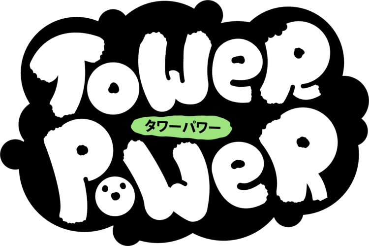 Power Game Logo - Tower Power QA Feedback — LemonChili Games