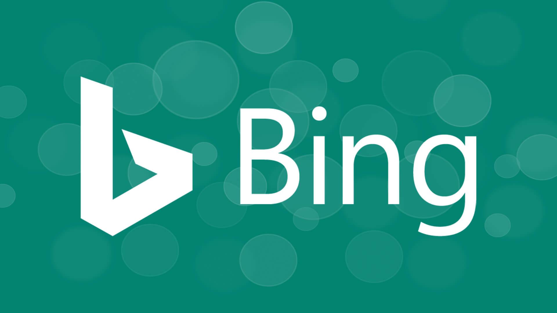 Bing Browser Logo - Bing improves autocomplete suggestions for academic paper & movie ...