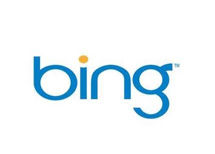 Bing Browser Logo - Sign up for Bing Search Rewards Now to Get 250 Bonus Points