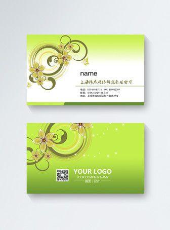 Company with Green Flower Logo - Green flower business card design template image_picture free ...