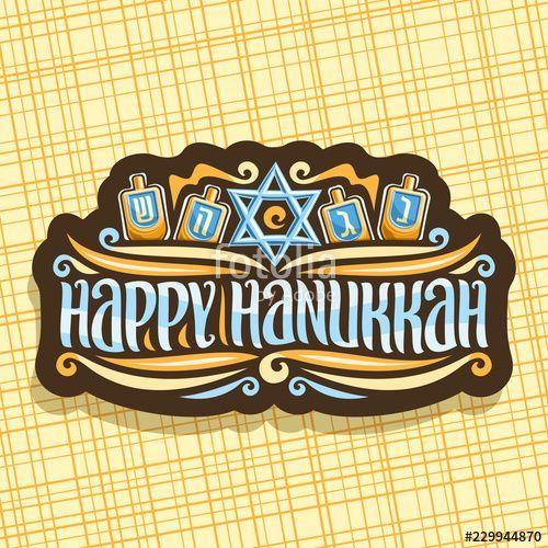 Blue Star with Yellow Background Logo - Vector logo for Hanukkah, dark label with blue star of David, 4 ...